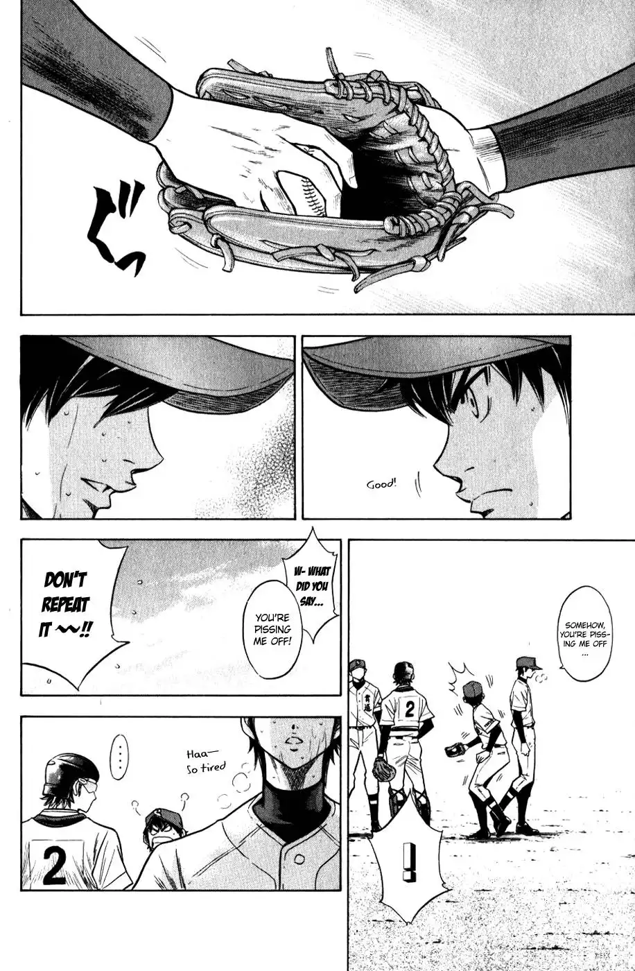 Diamond no Ace Chapter 80 16